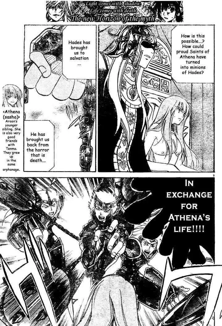 Saint Seiya - The Lost Canvas Chapter 7 8